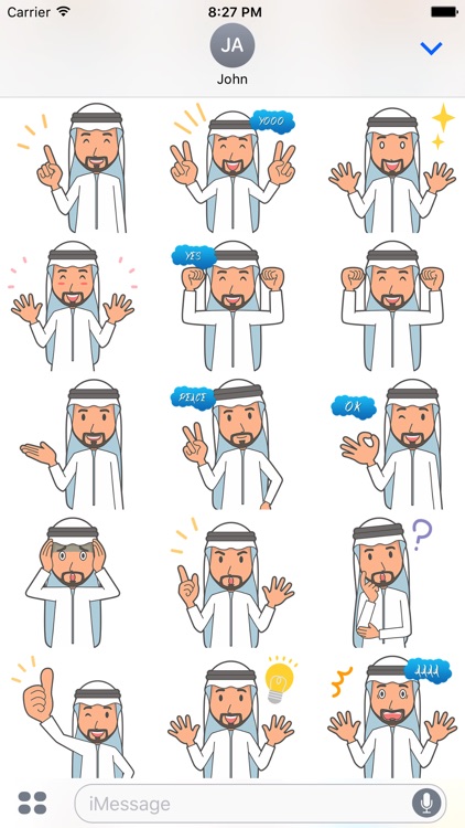 Muslimoji man screenshot-3