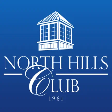 North Hills Club Cheats
