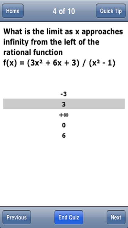 Calculus 1 Quizzer