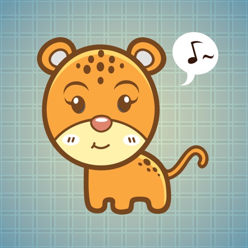Sticker Me Lovely Leopard iOS App