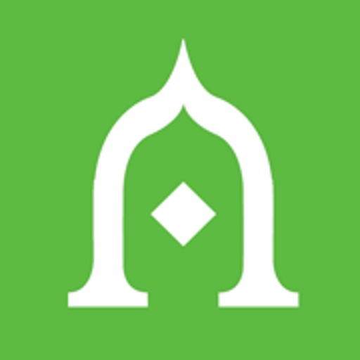 Al-Islam.org - Largest Digital Islamic Library iOS App