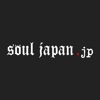 【OUTLAW】SOULJapan-Japanese Outlaw Magazine