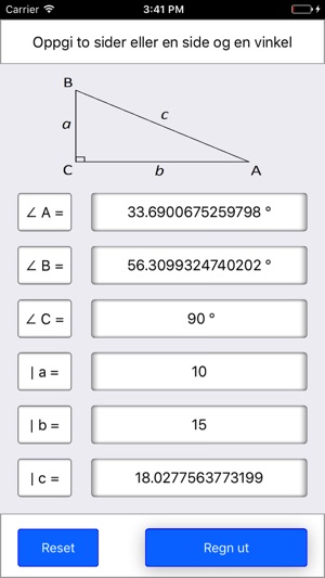 Trigo(圖3)-速報App