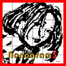 Activities of Nonogram 5 (Picross Logic)