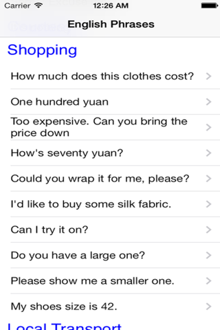 Chinese Speak - speaking chinese is easy screenshot 3