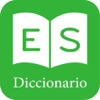 English to Spanish Translator & Spanish dictionary