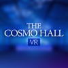 THE COSMO HALL VR（ザ・コスモホール VR）