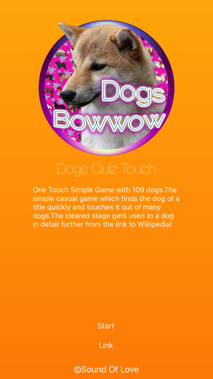 Dogs Quiz Bowwow Touch : Simple Game with 109 Dogs(圖5)-速報App