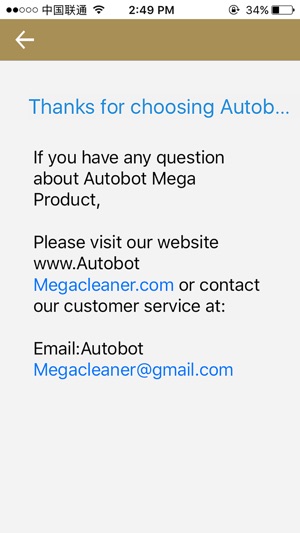 Autobot Mega(圖3)-速報App