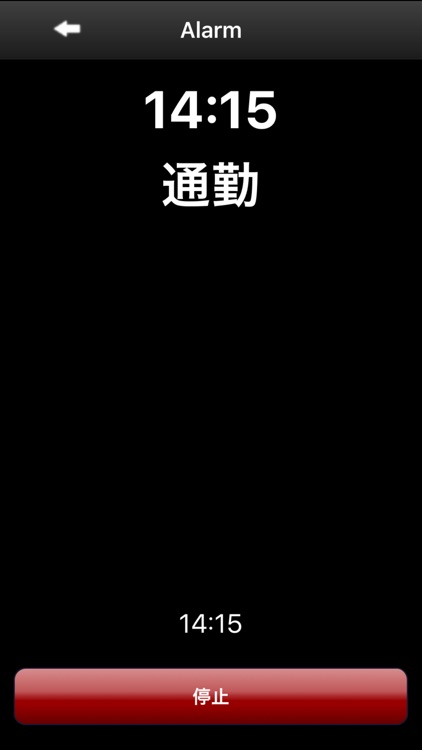 音楽動画プレイヤー∞ screenshot-3