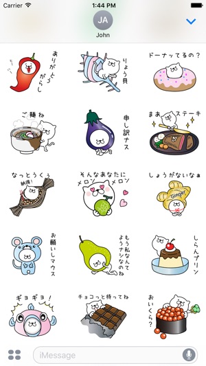 Pretty kitten sticker 10(圖3)-速報App