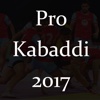 Schedule of Pro Kabaddi 2017