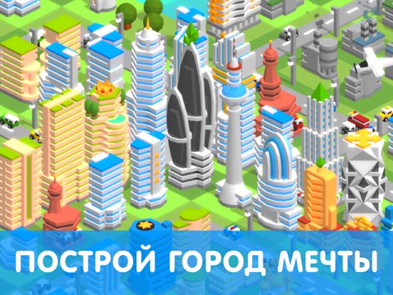 Tap Tap Builder на iPad