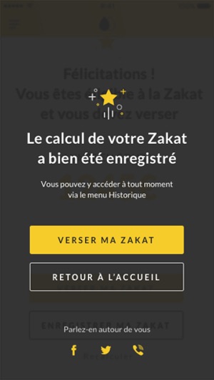 Zakat France(圖3)-速報App