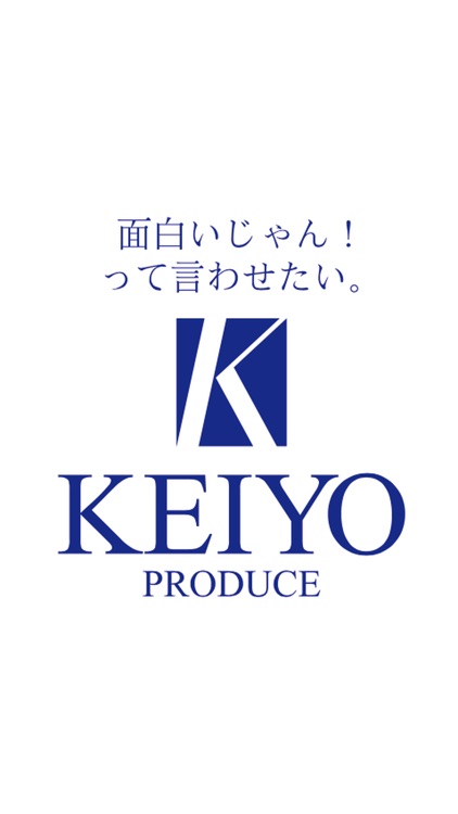 キャバクラグループKEIYO PRODUCE(ケイヨープロデュース)公式アプリ