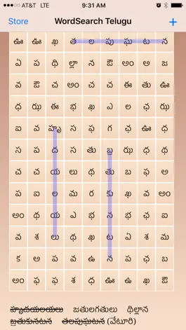 Game screenshot WordSearch Telugu apk