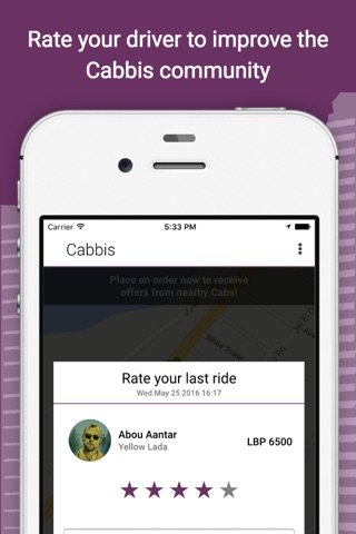 Cabbis screenshot 4