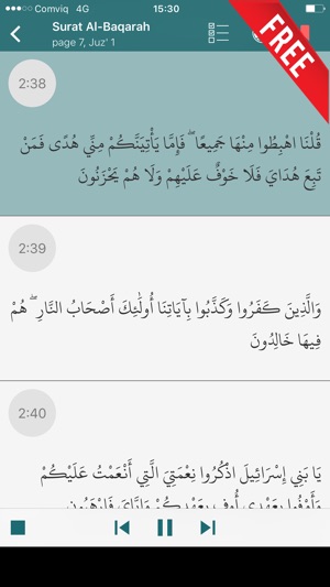 Quran book - audio & book(圖5)-速報App