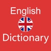Dictionary for Advanced Learners - British English