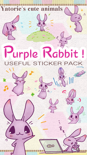 Purple Rabbit !(圖1)-速報App