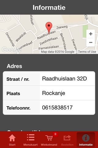 Verhage Rockanje screenshot 4