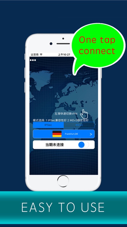 VPN - Yellow Key VPN