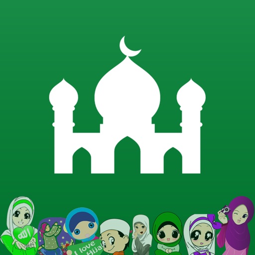 Muslims مسلم Pro Stickers