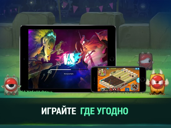 Скачать игру Krosmaga