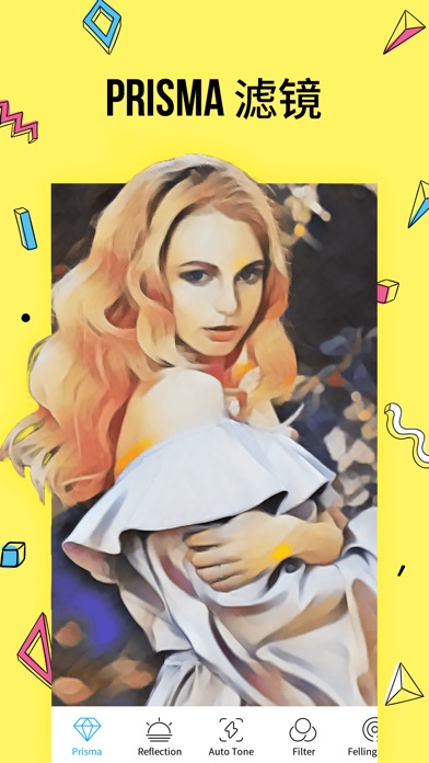 精品/拍照 滤镜大师:toolwiz photos