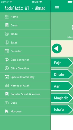 Quran Recitation by Abdul Aziz Al Ahmad(圖1)-速報App