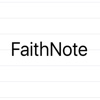 FaithNote