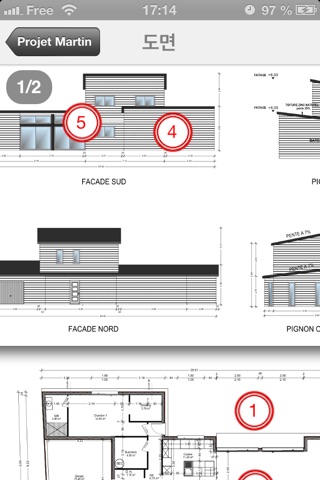 ArchiReport 3 screenshot 2