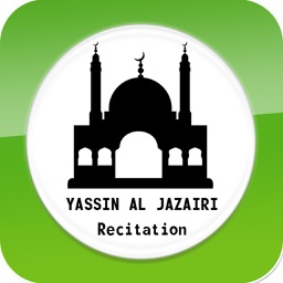 Quran Recitation by Yassine al Jazairi