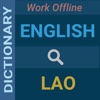 English : Lao Dictionary