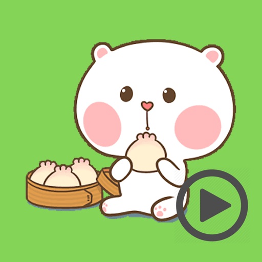 Cool Little Bear Animated
