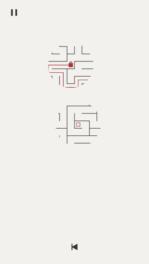 Daily Maze(圖3)-速報App