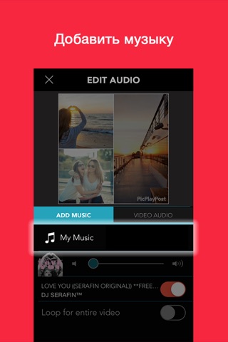 PicPlayPost: Video Editor screenshot 4