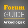 Forum Guide Arkeologisk Museum