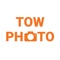 TowPhoto, a free service from Tracker Management Systems, provides a photo upload service specifically designed for the towing industry