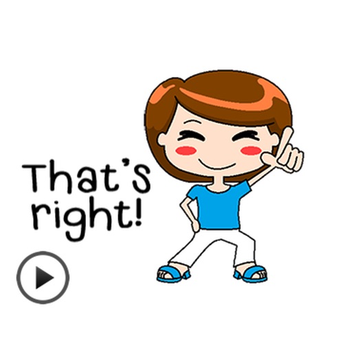 Animated Dancing Mother With Messages Sticker icon