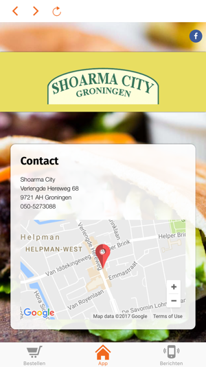 Shoarma City(圖2)-速報App