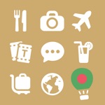 LETS Travel Bangladesh Bengali Phrase Guide Book
