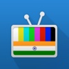 Television in India for iPad