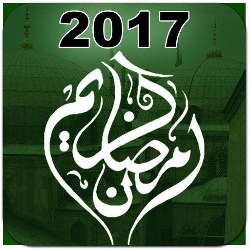 Ramadan Pro Azkar Calendar Premium