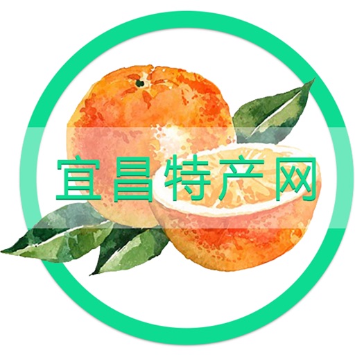 宜昌特产网 icon