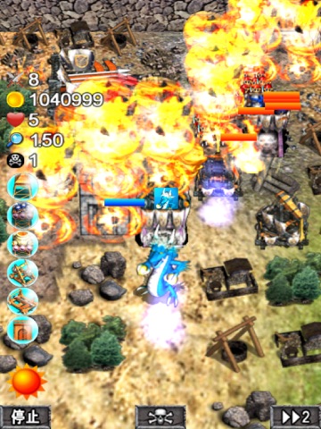 The Legend of Imperial Defence2 Free - náhled
