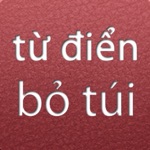 Từ điển Vietnamese Dictionary