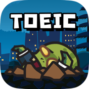 TOEIC Zombie - เกมทายศัพท์ โทอิค
