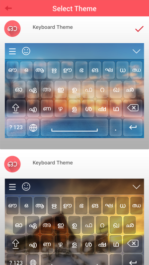 Malayalam Keyboard and Translator(圖2)-速報App