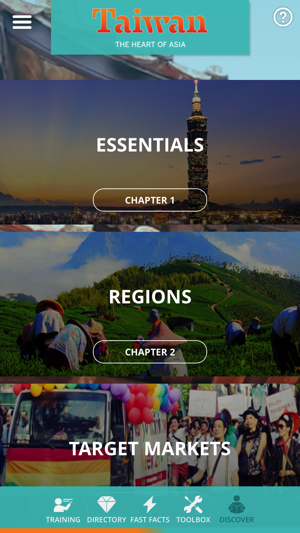 Taiwan Specialist Program(圖2)-速報App